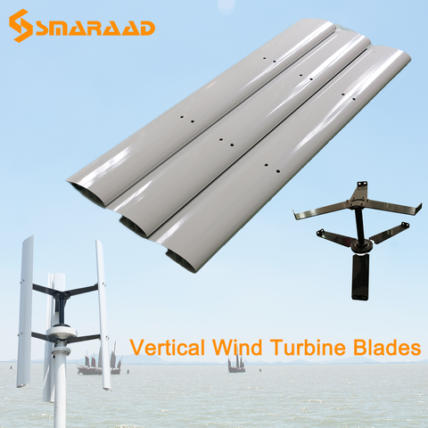 High Quality 1M Windmill Glass Fiber 300w 600w DIY Vertical AXIS Wind Turbine Generator Blades Without Generator And Controller ► Photo 1/6