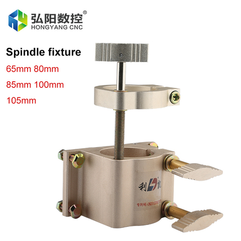 CNC milling spindle motor clamp 65 / 80 / 85 / 100 /105mm adjustable spindle clamp mounting bracket fixing seat fixing seat ► Photo 1/6