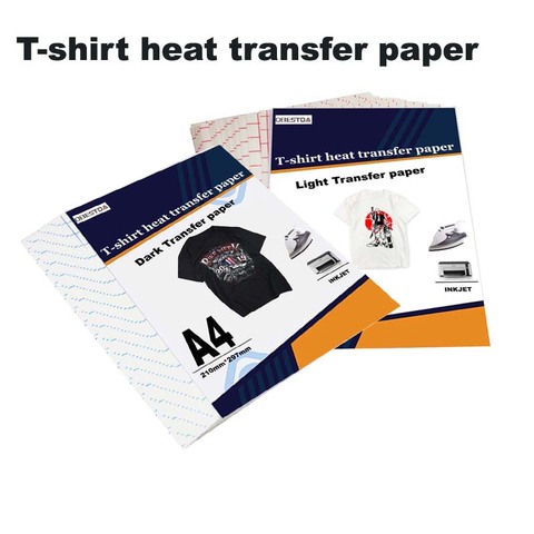 20pcs/lot) Iron on Inkjet Heat Transfer Printing Paper A4 Inkjet for Textil Iron  on tshirt