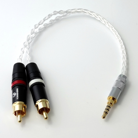 2.5mm TRRS/4.4mm Balanced Male 3.5mm Jack to RCA Plug Aux Cable 8x 1.0mm Silver Wire Headphone Amp ► Photo 1/3