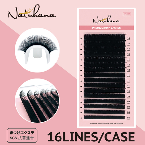 NATUHANA Mix 8~15 mm 16 lines Handmade korean Pbt Eyelash Extension Natural Soft Faux Mink Eyelashes False Lashes for Extension ► Photo 1/6