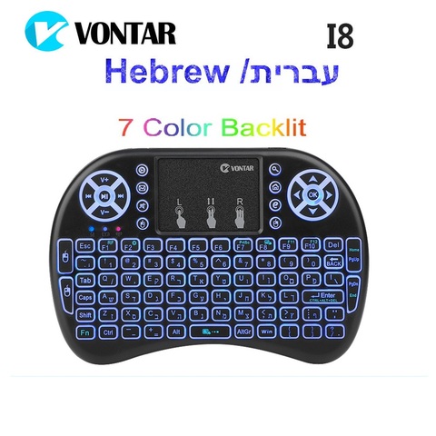 VONTAR Israel Hebrew English Language Mini Keyboard 2.4G i8  Wireless Mini Keyboard Touchpad Mouse Combo For Tv box mini pc ps3 ► Photo 1/4