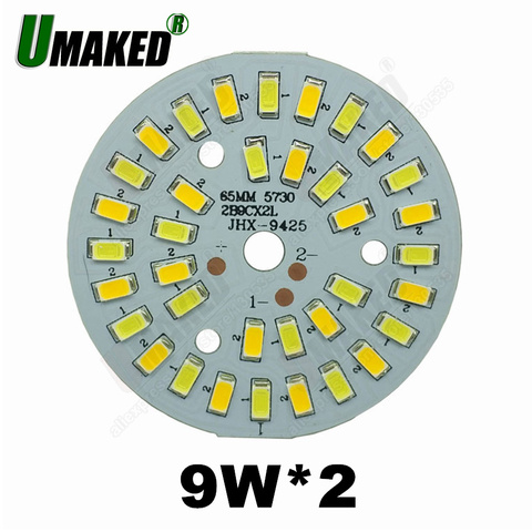 9W 63mm led bulb dimming PCB board, Mix color aluminum plate base, Switch dimming board for downlight 3 5 7 9 12 15 18 available ► Photo 1/5