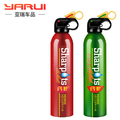 Vehicle fire extinguisher car mini portable mini dry powder annual inspection fire fighting equipment ► Photo 1/6