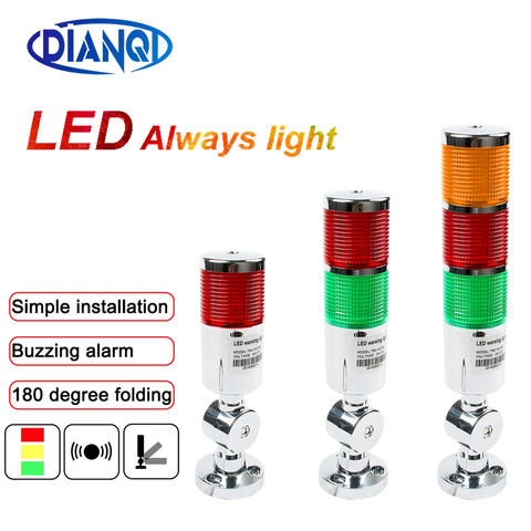 12V 24V Safety Stack Lamp Red Green LED Industrial Tower Signal Light LTA Sliver indicator light Always light ► Photo 1/6