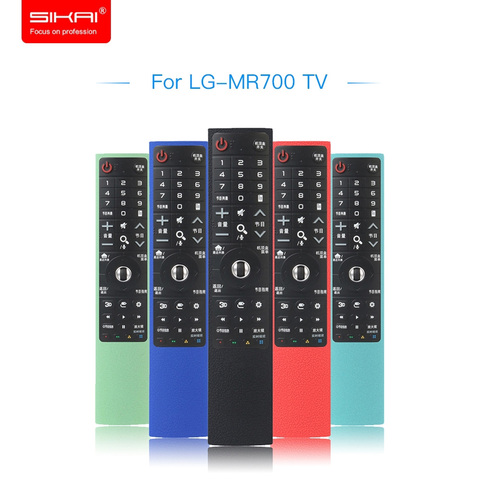 SIKAI Patent Silicone Case For LG Smart TV MR700 Remote Control Cover For LG Full Function Standard TV Remote Control AGF7866310 ► Photo 1/6