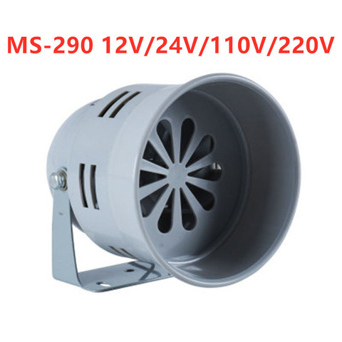 MS-290 12V 24V DC 110V  220V AC 110DB Mini Metal Motor Siren Industrial Alarm Sound electrical guard against theft Mine alarm ► Photo 1/6