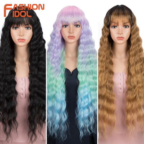 FASHION IDOL Loose Wave Fake Hair Cosplay Wig Nature Hair 30 Inch Ombre Brown Heat Resistant Long Synthetic Wigs For Black Women ► Photo 1/6