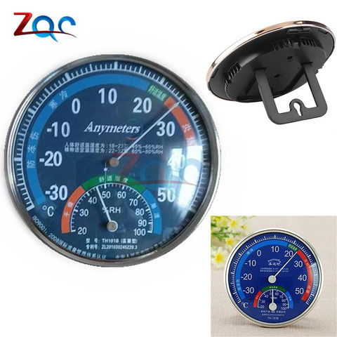 Household Wall Mounted Thermometer Hygrometer High Accuracy Gauge Temperature Humidity Instrument Monitor Meter Gauge ► Photo 1/5