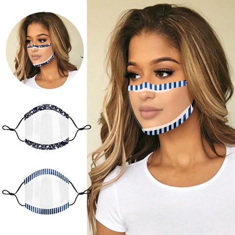 mini face shield mask