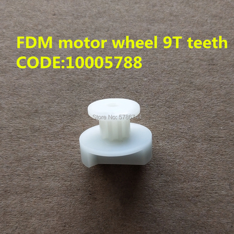 FDM motor wheel 9T teeth #10005788 for singer,brother,pfaff,new home,feiyue,acme,dragonfly,zenghsing.etc sewing mahcine ► Photo 1/5