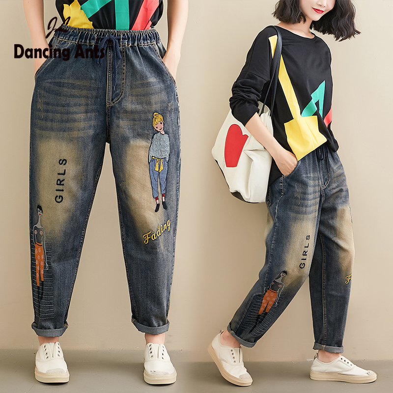 2022 women's jeans Harem Pants high waist mom Ripped Jeans ropa mujer Loose  Full-Length Denim Girl Print pants - Price history & Review | AliExpress  Seller - Dancing JL Ants Dropshipping Store 