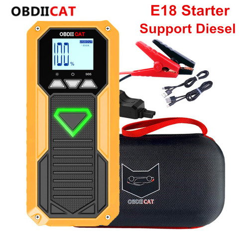 22000mAh Portable Car Battery Jump Starter Power Bank Emergency Booster  Charger Booster 12V Petrol Diesel Auto Starting Device - AliExpress