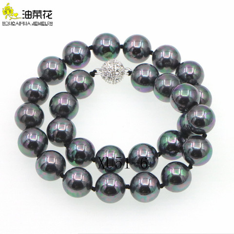10mm Black South Sea Shell Pearl Necklace AAA Fashion Glamour Woman Girl Birthday Gift Christmas Wedding Jewelry Wholesale 45cm ► Photo 1/6