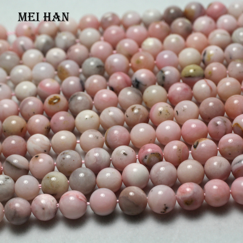 Meihan Free shipping (1 strand) natural 8mm+-0.2 pink opal smooth round loose beads for jewelry making DIY ► Photo 1/3