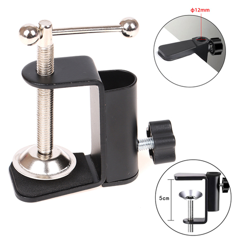 Cantilever Bracket Clamp Holder Desk Lamp Clip Fittings Base Hose For Mic Stand ► Photo 1/6