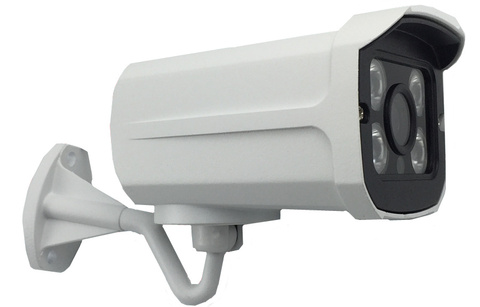 Intelligent Analys H.265 5.0MP 3.0MP 1080P IP Bullet Camera 2592*1944 2048*1536 Outdoor IP66 Waterproof ONVIF CMS XMEYE P2P ► Photo 1/6