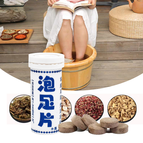 New 2022 Fungal Nail Treatment Detox Foot Soak Long-Term Relief Athlete's Foot Skin Cracking Psoriasis Peeling Beriberi ► Photo 1/6