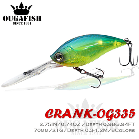 Crank Fishing Lure Rock Floating Topwater Crankbait Weights 21g Whoppers Trolling Saltwater Lures Artificial Bionics Peche Pike ► Photo 1/6