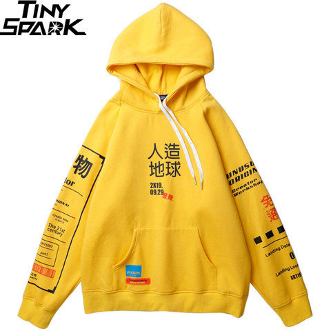 2022 Harajuku Hoodie Sweatshirt Graphic Graffiti Kanji Hip Hop Streetwear Hoodie Cotton Autumn Winter Fleece Pullover Hoodies ► Photo 1/6