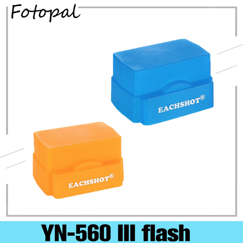 EACHSHOT Universal Silicone Diffuser for Canon Nikon Sony Olympus Camera Use With MEIKE Yongnuo ► Photo 1/5