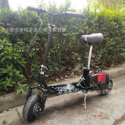 2-Punch Foldable Gasoline Scooters 2-Punch Pedal Mini Motorcycle 2-Wheel Scooter Fuel Power ► Photo 1/5