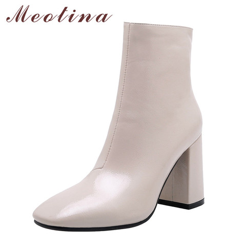 Meotina Women Ankle Boots Shoes Square Toe Chunky Heels Lady Short Boots Zip Extreme High Heel Boots Female Autumn Beige Size 45 ► Photo 1/6