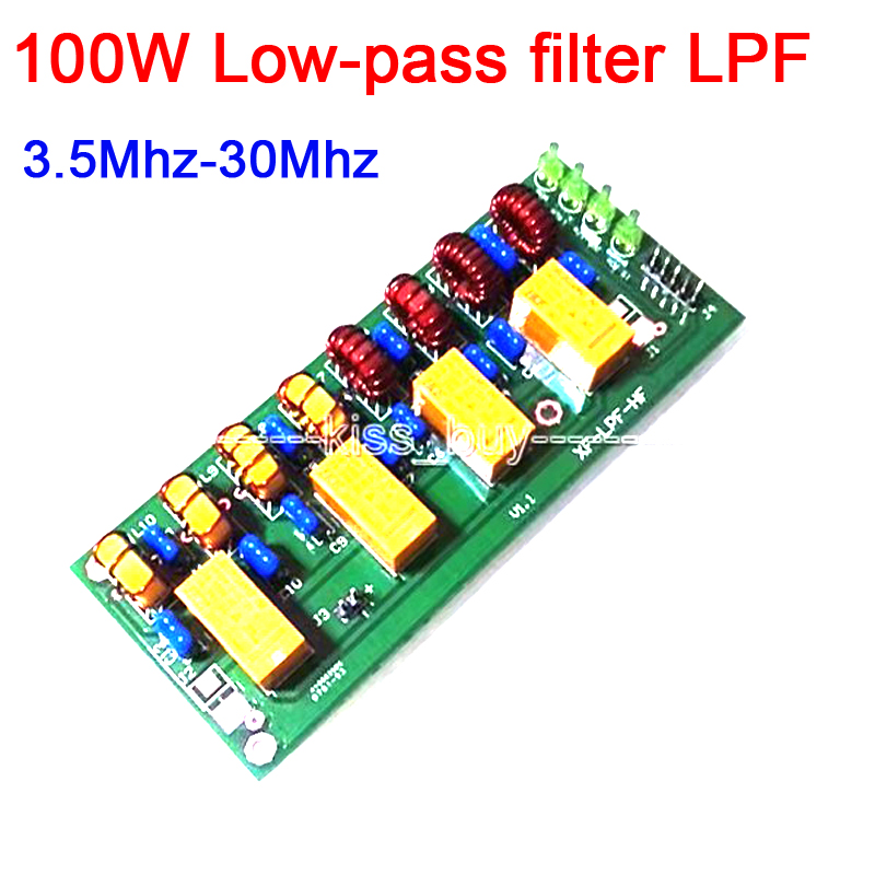 1pcs 12v 100W 3.5Mhz-30Mhz HF power amplifier low pass filter KIT 