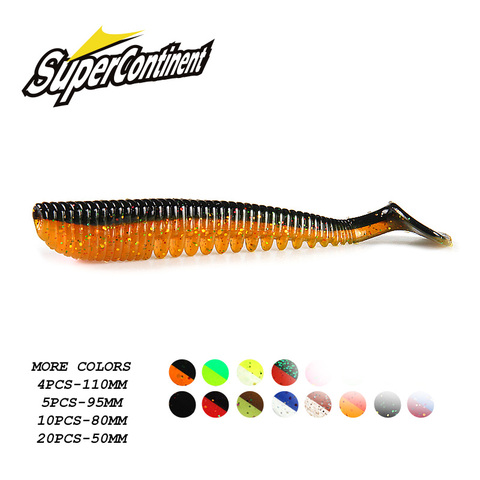 Supercontinent Fishing Lures 5cm 8cm 9.5cm 11cm Artificial Baits Wobblers Soft Lures Shad Carp Silicone Fishing Baits ► Photo 1/6