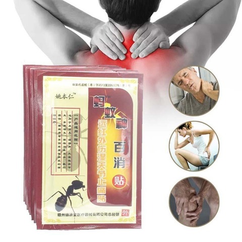 8Pcs/Set Black Ant Medicated Patches Medicine Knee Pain Relief Brace Adhesive Patch Joint Back Medicated Pain Relieving Brace ► Photo 1/6