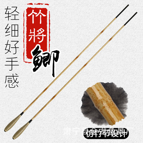Carbon Carp Rod Ultra-Light Ultra-Fine 3.9/4.5/5.4 M Taiwan fishing Rod 37 Tune Fishing Rod Bamboo section design Fishing Rod ► Photo 1/1