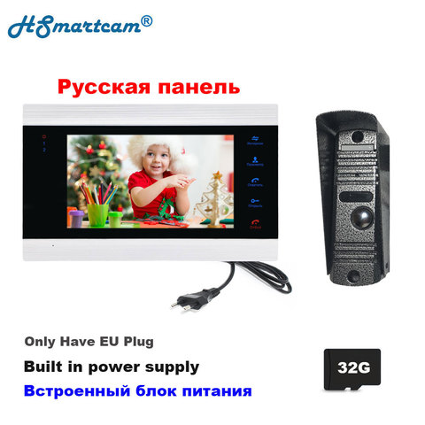 Video Doorbell Home Intercom Video Doorphone 7 inch Monitor HD Night Vision Metal Camera Door Phone 32G Card Video Intercom Kit ► Photo 1/6