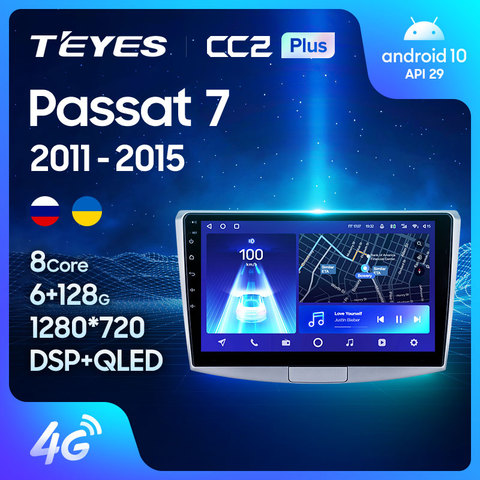 TEYES CC2 For Volkswagen  passat 7 B7 2010-2015 Car Radio Multimedia Video Player Navigation GPS Android 8.1 No 2din 2 din dvd ► Photo 1/6