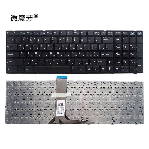 New russian Keyboard for MSI MS-168A MS-168C MS-16D2 MS-16D3 A6203 A6300 A6500 RU black laptop keyboard ► Photo 1/5