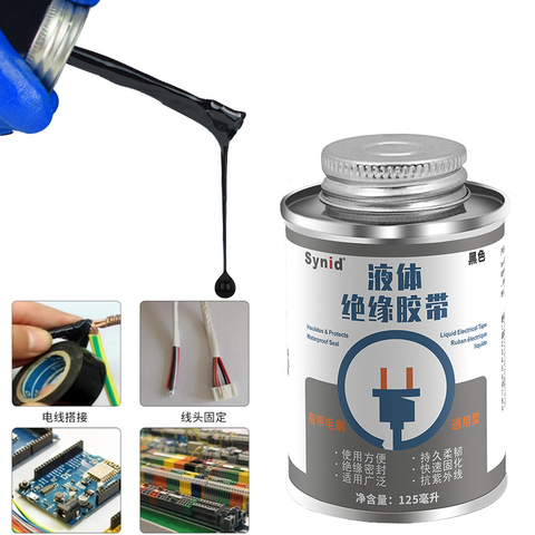 Liquid Insulation Electrical Tape Tube Waterproof Flame Retardant Anti-UV Fast Dry Tape Repair Sealing Tapes 30ml/125ml ► Photo 1/6