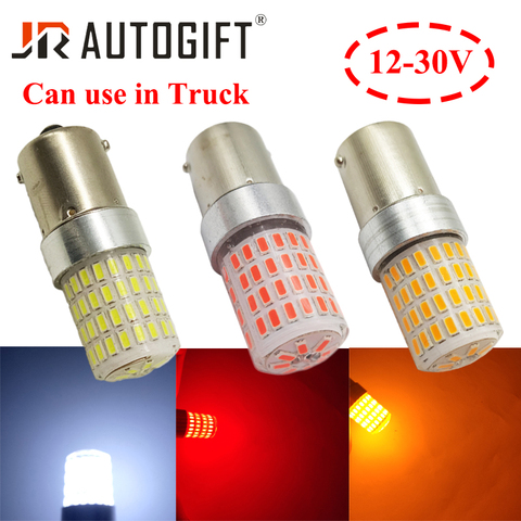 10X Super Car LED Silica S25 3014 72LED 1156 1157 BA15S BAY15D Red Amber Turn Signal Bulb Reverse Parking Lamp 12-30V for Truck ► Photo 1/6