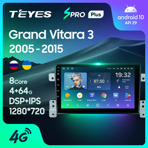 TEYES SPRO Plus For Suzuki Grand Vitara 3 2005 - 2015 Car Radio Multimedia Video Player Navigation GPS Android 10 No 2din 2 din dvd ► Photo 1/6