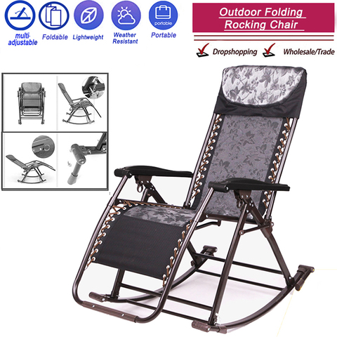 2022 Office outdoor leisure chair Comfortable Relax Rocking Chair Folding Lounge Chair Relax Chair   Nap Recliner 180kg Bearing ► Photo 1/6