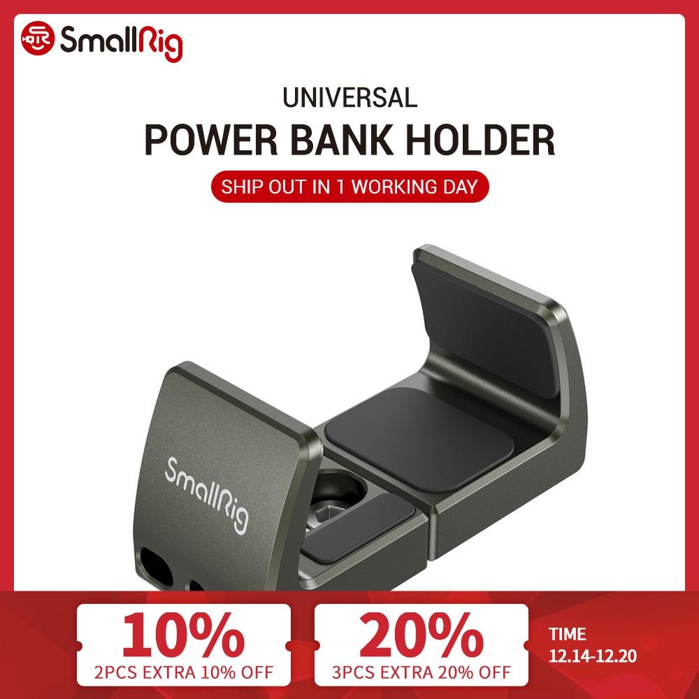 SmallRig Universal Power Bank Holder Adjustable for power banks with width range from 53mm to 81mm for Vlogging Video Shoot 2790 ► Photo 1/6