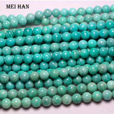 Meihan (1strand/set) natural  A Mozambique amazonite 6mm+-0.2 smooth round beads stones for jewelry design making ► Photo 1/3