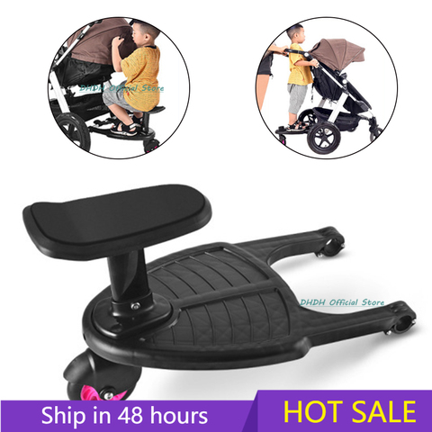 Fashion Children Stroller Pedal Adapter Second Child Auxiliary Trailer Twins Scooter Hitchhiker Kids Standing Plate with Seat ► Photo 1/6