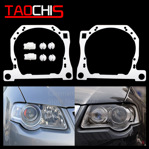 TAOCHIS adapter frame for VW volkswagen Magotan Passat B6 without AFS fit HELLA 3R G5 bi xenon LED projector lens ► Photo 1/4