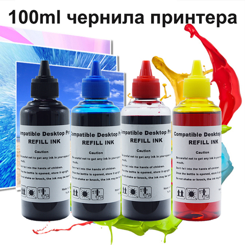 400ml Printer Ink Kit for Epson, Canon, HP, Brothers, CISS Ink and Refillable Cartridge Ink, Printer Ink,Ink Refill Kits ► Photo 1/5