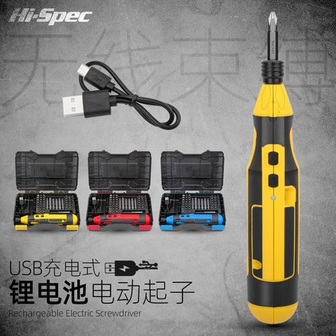 Hi-spec 44pc Electric Screwdriver Set USB rechargeable  wireless screwdriver set forward and  reverse  electric screwdriver  set ► Photo 1/6