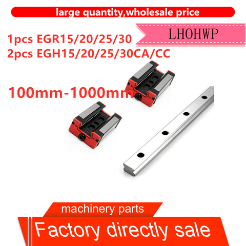 Free shipping 1PCS EGR15/20/25/30 100-1000mm+2 low slider group EGH15CA EGW15CC EGH20CA EGW20CC EGH25CA EGW25CC EGH30CA EGW30CC ► Photo 1/5