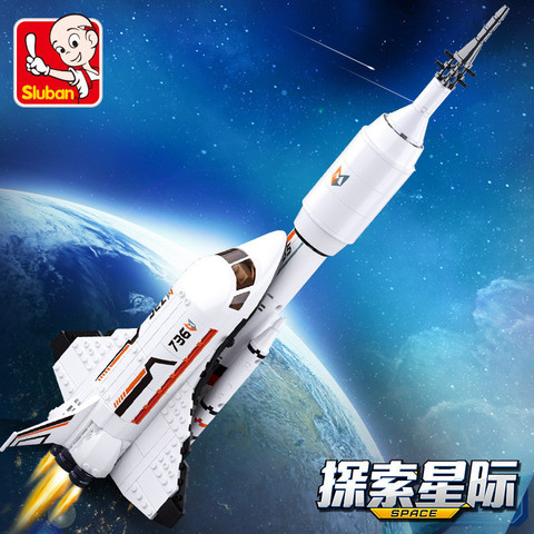 Space Rocket Spaceship Space Shuttle Ship Model Bricks Brinquedos Building Blocks Sets Kit Educational Toys for Children ► Photo 1/4