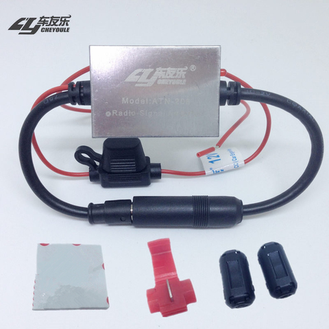 FM Signal Amplifier Anti-interference Metal Car Antenna Radio Universal Auto FM Booster Amp 88-108 Mhz 12V Automobile Parts ► Photo 1/6