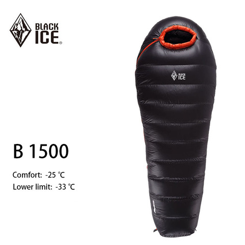 Black Ice B-1500 Professional outdoor White Duck Down winter mummy type sleeping bag ► Photo 1/5