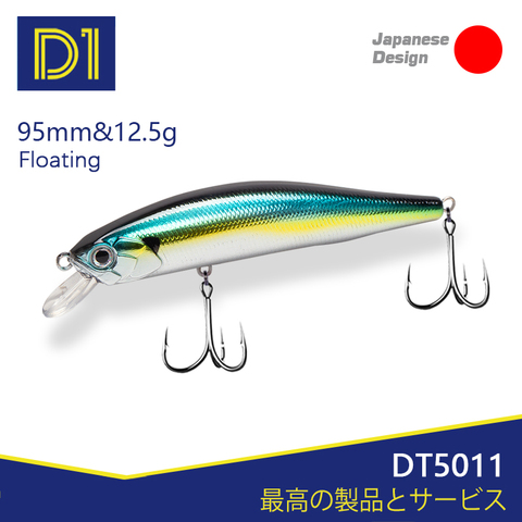 D1 Laser Floating Minnow Wobblers 95mm/12.5g Seawater Jerkbait Hard Fishing Lure Bait Fishing Tackle 2022 for Pike Seabass ► Photo 1/6