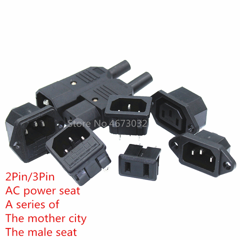 1pcs 250VAC 3 Pin iec320 C14 inlet connector plug power socket with red lamp rocker switch 10A fuse holder socket male connector ► Photo 1/6